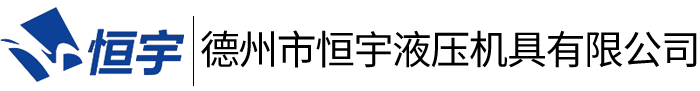 易游·(CN中國)體育官方網站
